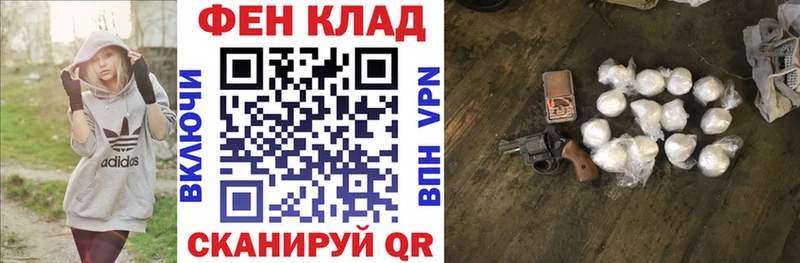 цены   Кирсанов  АМФ Розовый 