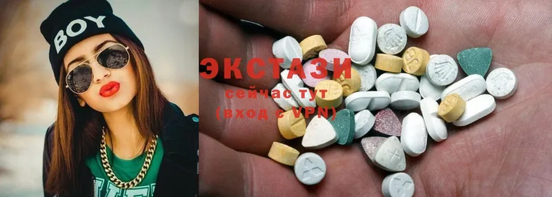 Экстази 300 mg  купить наркоту  Кирсанов 