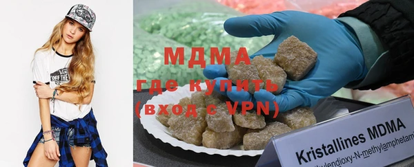 меф Пересвет