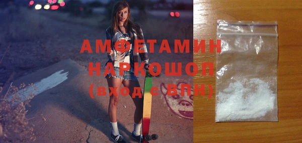 2c-b Осташков