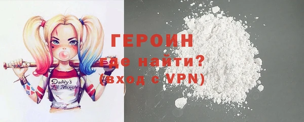 меф Пересвет