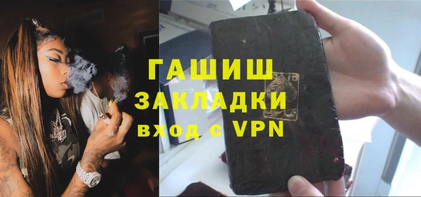 меф Пересвет