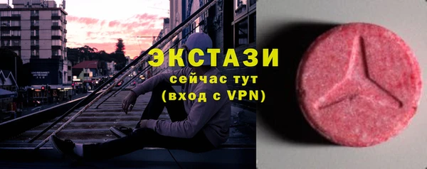 каннабис Покровск