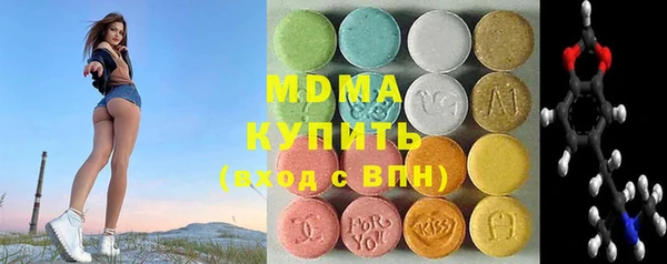 2c-b Лиски