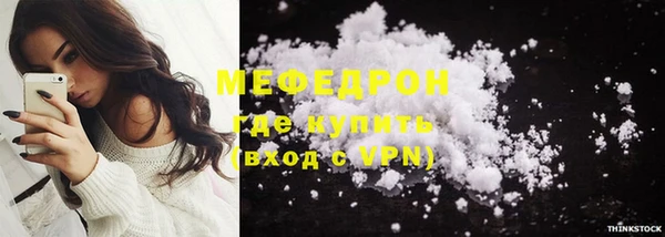 МДПВ Покров