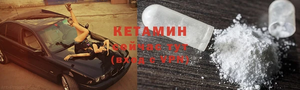 меф Пересвет
