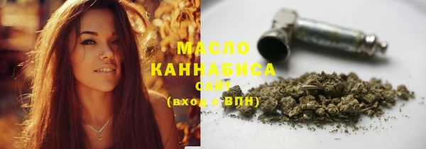 прущий лед Покачи
