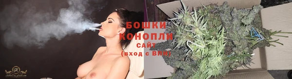 метамфетамин Переславль-Залесский