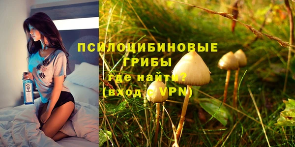 прущий лед Покачи