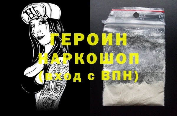 меф Пересвет