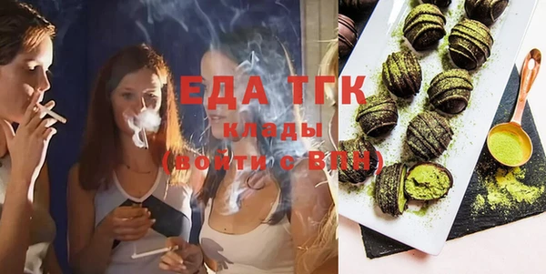 прущий лед Покачи