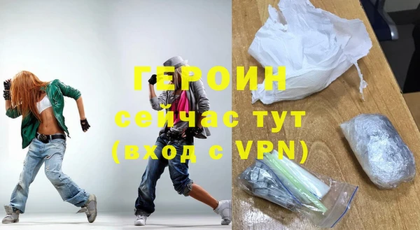меф Пересвет