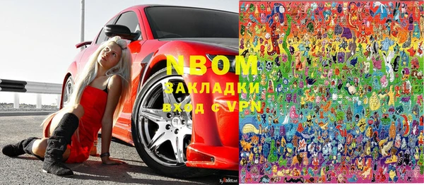 меф Пересвет