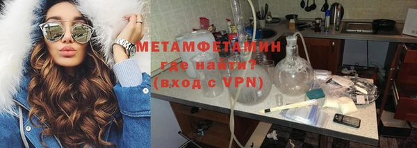 бутик Липки