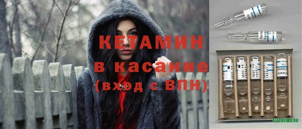 таблы Лихославль
