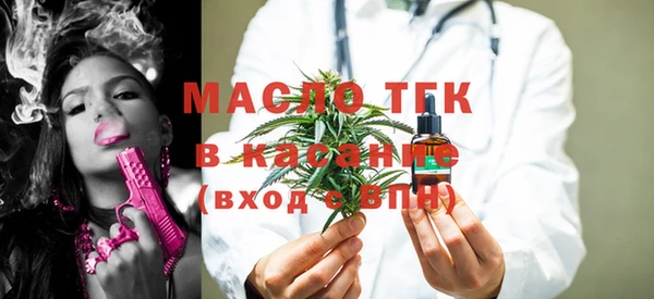прущий лед Покачи