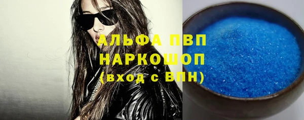МДПВ Покров